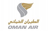 Oman Air exhibits at the Arabian Travel Market 2018