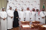 فرع وزارة العمل والتنمية الاجتماعية بمنطقة مكة المكرمة والنهدي الطبية يوقعان مبادرة التوطين لقطاع الصيدليات بالمملكة 