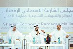 Economic Majlis Highlights Importance of Incentives in Supporting Business Sectors in Sharjah