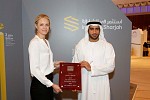Invest in Sharjah Wins ‘Investment Project Agency’ Award for Second Consecutive Year