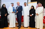 جامعة السوربون أبوظبي تستضيف البرنامج التعريفي لكلية ال مكتوم للتعليم العالي
