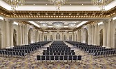 Jabal Omar Hilton Makkah the Largest Convention Center in Holy Makkah