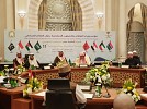 Jabal Omar Hilton Makkah and Convention Center Hosts the Conference of Endowments and Islamic Affairs