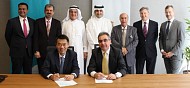 شركة بحرين مارينا توقع اتفاقية لافتتاح فندق شانغريلا في مملكة البحرين 