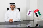 هيئة دبي للثقافة والفنون راعٍ ثقافيٍّ للمؤتمر الدولي للمدققين الداخليين
