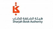 هيئة الشارقة للكتاب تستقطب كبرى دور النشر العربية والدولية إلى مدينة الشارقة للنشر