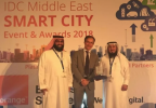 أمانة الرياض تحصل على جائزة أفضل استخدام للتكنولوجيا في مجال الرقابة الغذائية والصحة العامة