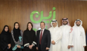 «زين السعودية» تنظم لقاء جمعية علاقات المستثمرين في الشرق الأوسط مع بنك نيويورك ميلون