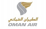 Oman Air Launches New Route to Istanbul