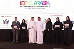 DQG and Ideas Arabia honour Dubai Customs for sponsoring World Ideas Award 2018