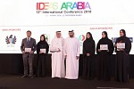 DQG and Ideas Arabia honour Dubai Customs for sponsoring World Ideas Award 2018