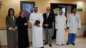 KFSH, Houston Methodist renew collaboration