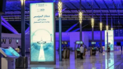 «السعودية» تسير أولى رحلاتها من جدة إلى الوجه