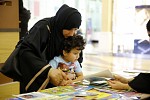 ’دبي للثقافة‘ تعلن تمديد ’معرض زايد للكتاب المستعمل‘ في اتحاد مول