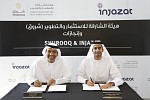 Shurooq Partners with AD Injazat Data Systems’ to Digitally Streamline Services to Investors and Private Sectors