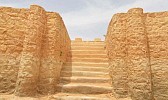 Zubaida Trail, a historic landmark and ancient international road to Makkah