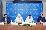 AL DIYAR UNITED AND ROTANA HOTEL MANAGEMENT  ANNOUNCE THE LAUNCH OF CENTRO SALAMA JEDDAH