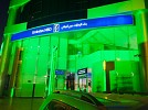 Emirates NBD marks Saudi National day 