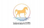 اليوم تنطلق بطولة جدة لجمال الخيل العربية الأصيلة في جدة