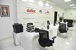 Dollar inaugurates a new office in Oman 