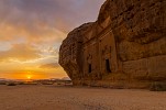 Winter at Tantora Festival Announced in Al-Ula