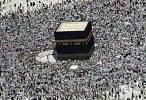 Over 2 million Umrah pilgrims arrived in the Kingdom