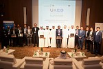 Dubai Customs honors 15 new AEO member companies 