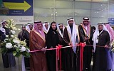 Saudi Int’l Franchise Expo 2019 set