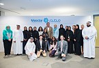 IMF Managing Director Christine Lagarde visits Masdar City