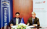 Emirates NBD partners with noqodi to facilitate electronic payments for businesses