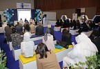 Innovation Arabia 12 Concludes in Dubai