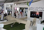 Five drones showcased at Riyadh Airshow