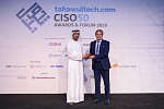 Kingston wins Middle East’s First Award for Best Innovation in Security Hardware