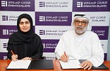 Emirates Islamic contributes AED 8 million to Tarahum Charity Foundation
