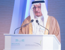 8th International Exhibition and Conference on Higher Education 2019 Kicked off in Riyadh