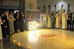 Makkah Millennium Hotel & Towers Marks Earth Hour 2019