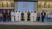 Mitsubishi Hitachi Power Systems (MHPS) showcases cutting-edge power changing technologies reshaping how energy is generated in Kuwait