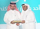وزير الإسكان يُكرّم البنك الأهلي لفوزه بجائزتين كأفضل ممول عقاري وأفضل برنامج تمويل عقاري بالمملكة