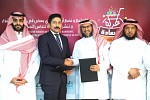 LuLu launches Ramadan Initiatives