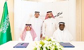 Saudi Arabia’s first entertainment academy opens in September