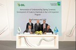 Saudi Aramco Advances Global Chemicals Strategy With S-Oil Expansion Project in Ulsan, South Korea