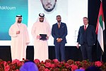 Jumeirah College Dubai celebrates remarkable ‘Graduation Day’