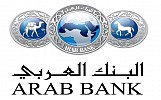 Arab Bank Group profits up 4pct in H1 at $453 million