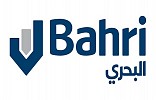 Bahri launches ‘iSupplier’ platform to streamline procurement 