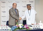 Injazat Partners with Nuance to deliver Cloud-based Speech Recognition Technology for the healthcare industry in the UAE