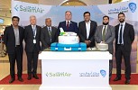 Salam Air launches three weekly flights from Abu Dhabi to Salalah, Oman
