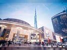 Emaar Malls records 6% growth in revenue to AED2.2 billion in H1 of 2019