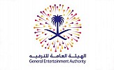 GEA receives 42,000 applications and announces launching the 2nd stage of Quran and Athan Global Awards
