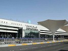 Abu Dhabi Airports completes preparations for the return of Hajj pilgrims