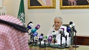 Prince Khaled Al-Faisal Meets with Public Security Director